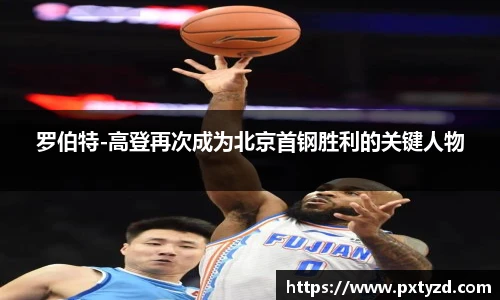 欧博abg会员登录